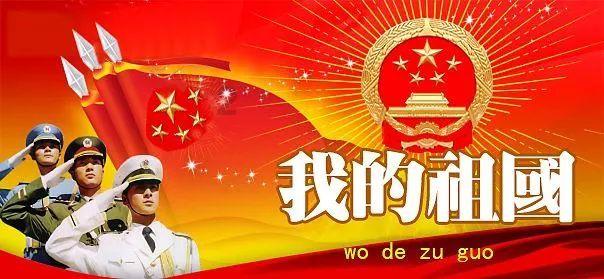 兰博基尼填颜色